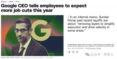 ​曝谷歌今年全年裁员，牵出华人员工自杀事件！硅谷近八千人疑被AI淘汰