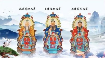 ​中国神话中有多少个神仙？