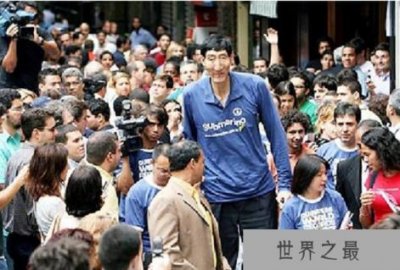 ​中国第一高人，鲍喜顺2.36米(自然生长吉尼斯世界