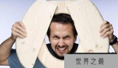 ​最恶心吉尼斯世界纪录 最后一个看完直接吐了