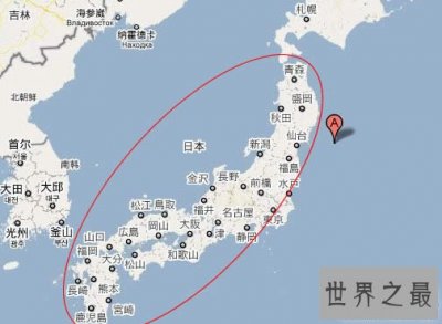 ​日本最大的岛屿，本州岛(日本第一世界第七)