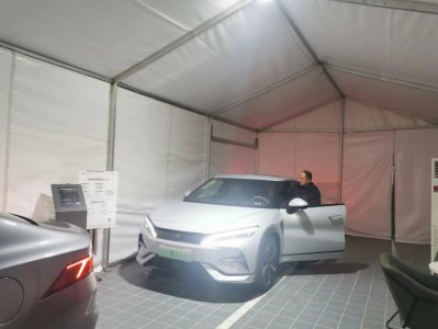 ​年销量300万辆目标达成！比亚迪豪掷约20亿给经销商发“红包”？经销商：已下