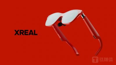 ​对话XREAL徐驰：极致的产品一定经过剪裁，Vision Pro还未到iPhone时刻