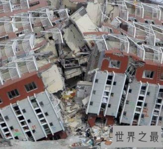 ​世界第一大地震，震级达到了9.5级