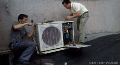 ​空调一直吹自然风不制冷的故障原因及检修