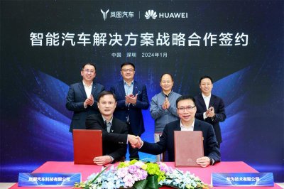 ​合作未定、股价先涨，岚图已开始“收割”华为流量？