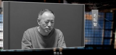 ​想出名、博关注，一落马官员大搞形式主义，要求下属干部每天早晨穿迷彩跑操