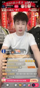 ​因“预制菜最应该给孩子吃”再上热搜，“多面”辛巴何去何从