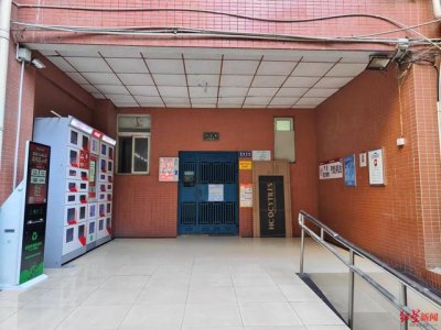 ​“高龄”电梯想下岗，却遇上业委会换届推进受阻！他们这样解决