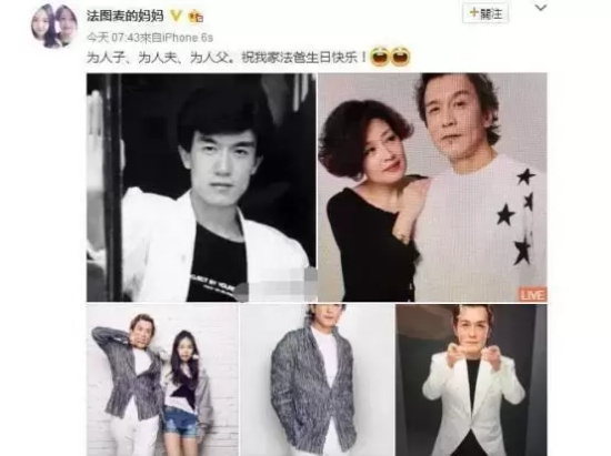春晚导演哈文的父亲叫什么（执导春晚哈文导演的人生经历）