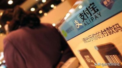​为什么花呗突然不让用了（为什么花呗突然不让用了信用良好）