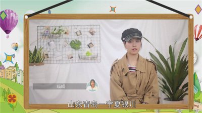 ​青银高速是哪里 青银高速在哪里到哪里