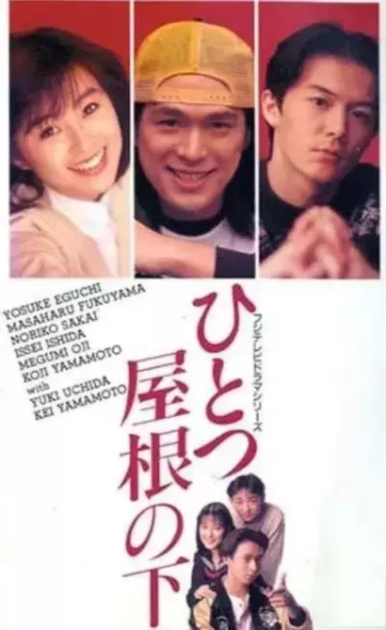 福山雅治老婆生了吗（网传福山雅治离婚应属谣言）