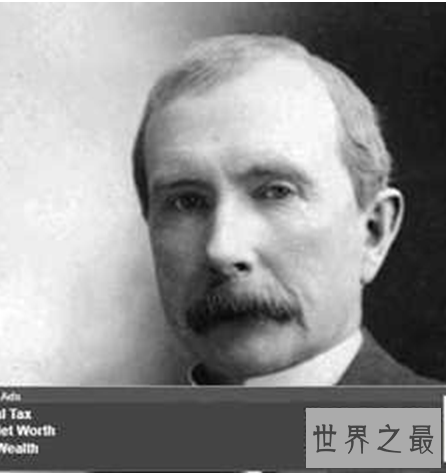 世界上最富有的历史人物排行榜，亨利•福特创立了福特公司。