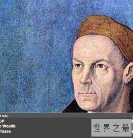 世界上最富有的历史人物排行榜，亨利•福特创立了福特公司。