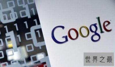 ​世界十大互联网公司，它的市值高达7000亿美元！