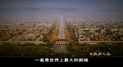 ​走秀音乐歌曲大全走秀音乐（走秀音乐歌曲大全走秀音乐我在美丽的松山湖）