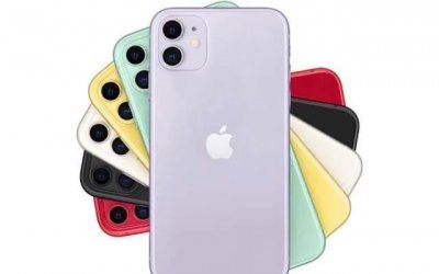 ​苹果iPhone 11上市时的价格是多少？ (苹果11上市价格)