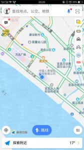 ​高德地图怎么添加店铺位置（怎样在高德地图上添加公司地址）