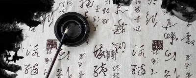 ​望眼欲穿是什么意思解释词语 望眼欲穿是什么意思呢
