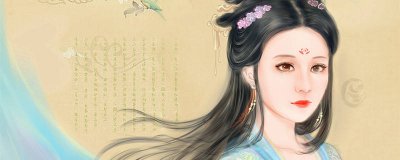 ​望穿秋水是什么意思 望穿秋水是什么意思 百度网盘