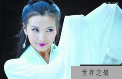 ​貂蝉之死真相揭秘，貂蝉古尸容貌复原图破解历史谜题
