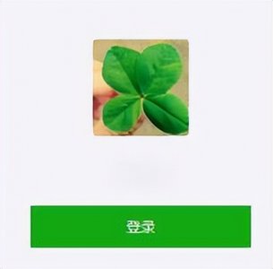 ​微信下载的文件存在手机什么位置（微信下载的文件存在电脑什么位置）