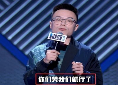 ​程璐个人资料身高多少 新一期节目中喊话前妻复婚