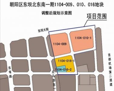 ​调整东坝规划是什么意思 调整东坝规划是什么时候