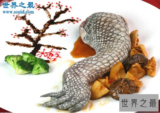 世界上最恶心的食物，生吃虫卵(重口味慎入)