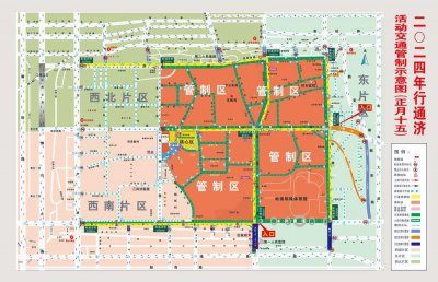 ​新增两条路线！今年佛山“行通济”共有四条路线