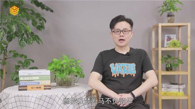 ​愿你以梦为马不负韶华的意思「愿你以梦为马不负韶华什么意思」