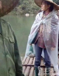​村妇范冰冰剧照 范冰冰新片叫什么名字
