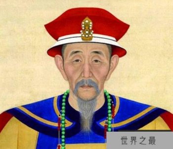 ​康熙陵墓有何秘密？考古人员持枪进入地宫，出来后却决定永久封闭