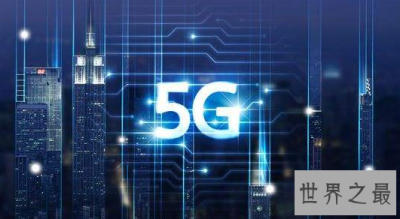 ​全国首例5G+MR远程乳腺手术完成  接受手术老人被称为“5G奶奶”
