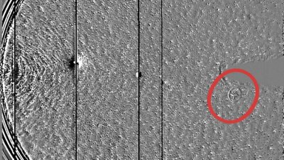 ​NASA日地关系空间天文台(Stereo)任务捕捉到奇怪形状：并非UFO