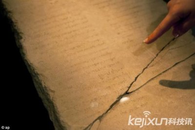 ​隐秘古“加百列石板”或预言耶稣前救世主弥赛亚