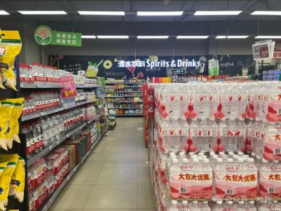 ​首富的困扰：钟睒睒是蛇吗？