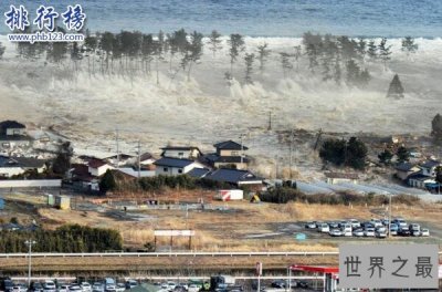 ​世界十大海啸排名,印度洋海啸死伤29万人(经济损失100亿美元)