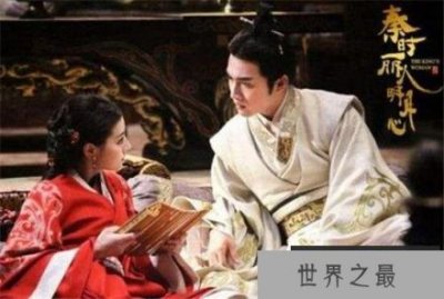 ​【嬴政和公孙丽有自己的孩子吗】秦始皇那么多的子女为何出名的没有几个