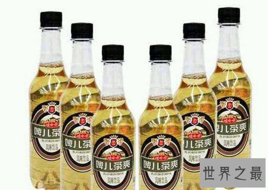 中国十大最难喝的饮料，大部分你都喝过