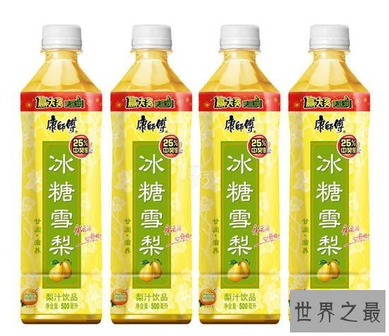 中国十大最难喝的饮料，大部分你都喝过