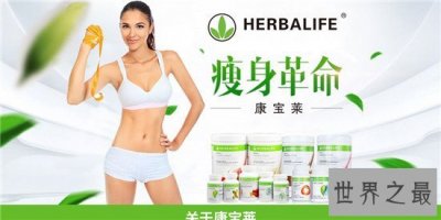 ​减肥药排行榜十强 靠谱的减肥药让你远离反弹复胖