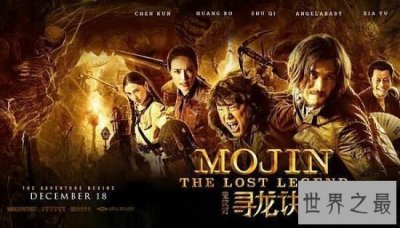 ​中国电影票房排行榜，《战狼2》56亿票房成为历史性丰碑