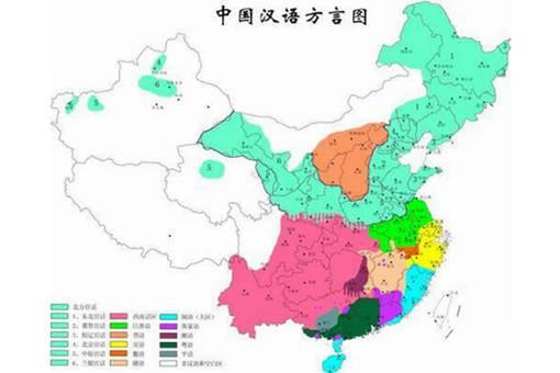 越南语与汉语有着什么关系?
