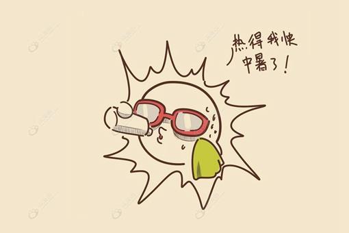 三伏天是什么意思揭秘