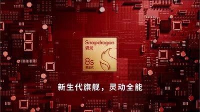 ​第三代骁龙 8s 移动平台正式发布，卢伟冰宣布小米全球首发