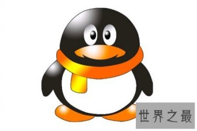 ​QQ等级最高的人是谁 qq如何升等级才最快呢