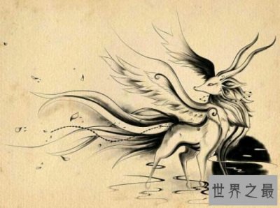​揭秘上古十大神兽  麒麟竟然排在第四位