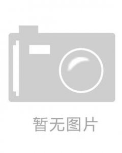 ​朱彧简介（朱彧北宋地理学家）
